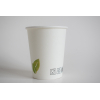 Vaso de papel estamp. hoja 4oz (120 ml.) 50 unidades