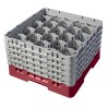 CAMBRO 20S958-416 - Washing basket 20 comp. 5 heights - 9,84 cm Ø max. - height. max. 25.8 cm - 50 x 50 x 30.8 cm - Blueberry