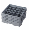 CAMBRO 25S800-151 - Cesta de lavado 25 comp. 4 alturas - 8,7 cm Ø máx. - alt. máx. 21,7 cm - 50 x 50 x 26,7 cm - Gris claro