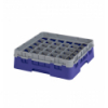 CAMBRO 36S318-186 - Cesta de lavado 36 comp. 1 altura - 7,2 cm Ø máx. - alt. máx. 9,4 cm - 50 x 50 x 14,3 cm - Azul marino