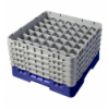 CAMBRO 49S958-186 - Cesta de lavado 49 comp. 5 alturas - 6 cm Ø máx. - alt. máx. 25,8 cm - 50 x 50 x 30,8 cm - Azul marino