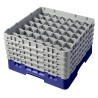 CAMBRO 49S958-186 - Panier de lavage 49 comp. 5 hauteurs - 6 cm Ø max. - alt. max. 25,8 cm - 50 x 50 x 30,8 cm - Bleu marine