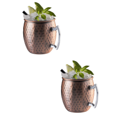 Set de 2 Tazas "Moscow Mule". Diseño Cobre Envejecido.Capacidad 0,5 L.