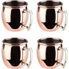 Tazas de cóctel pequeñas Moscow Mule "MINI SHOT" 4 unidades Cobre brillante Ø4,5 cm 0,05L APS 93343