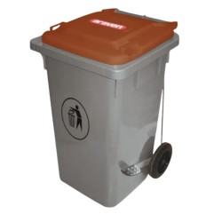 Cubo de Basura Marrón con Pedal 120 L | Araven 06405