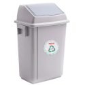 Cubo de Basura Bolero Bin Gris 40 L con Tapa Móvil | Araven 40275