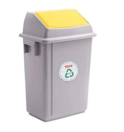 Cubo de Basura Bolero Bin Gris 40 L con Tapa Amarilla| Araven 45275