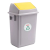 Cubo de Basura Bolero Bin Gris 40 L con Tapa Amarilla| Araven 45275