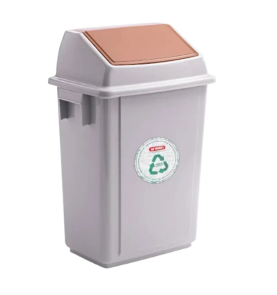 Cubo de Basura Bolero Bin Marrón 40 L con Tapa Móvil | Araven 46275