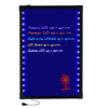 LACOR 39140 PIZARRA ELECTRICA LEDS 40X60 CM