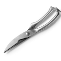 Tijeras para trinchar aves | 25.5 cm | 6 uds